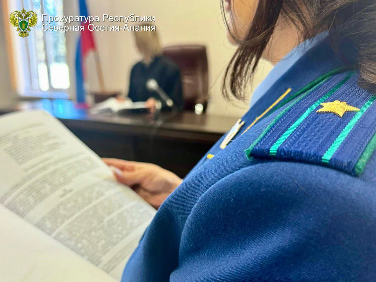 ❗️ Прокуратурой Моздокского района Республики Северная Осетия – Алания поддержано госуд...
