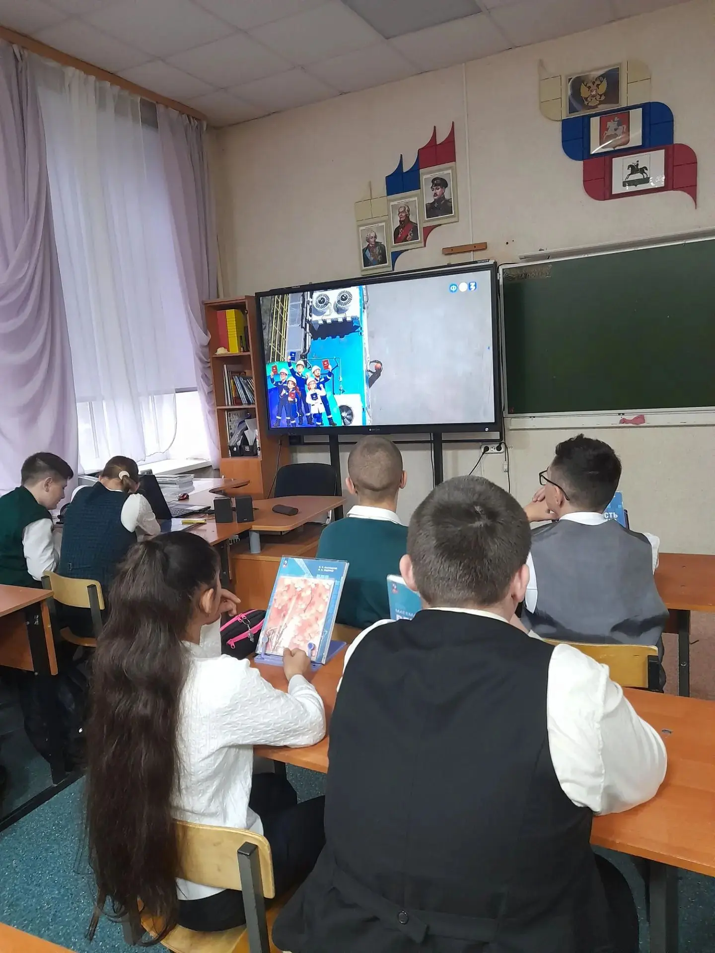 Россия комфортная: энергетика
