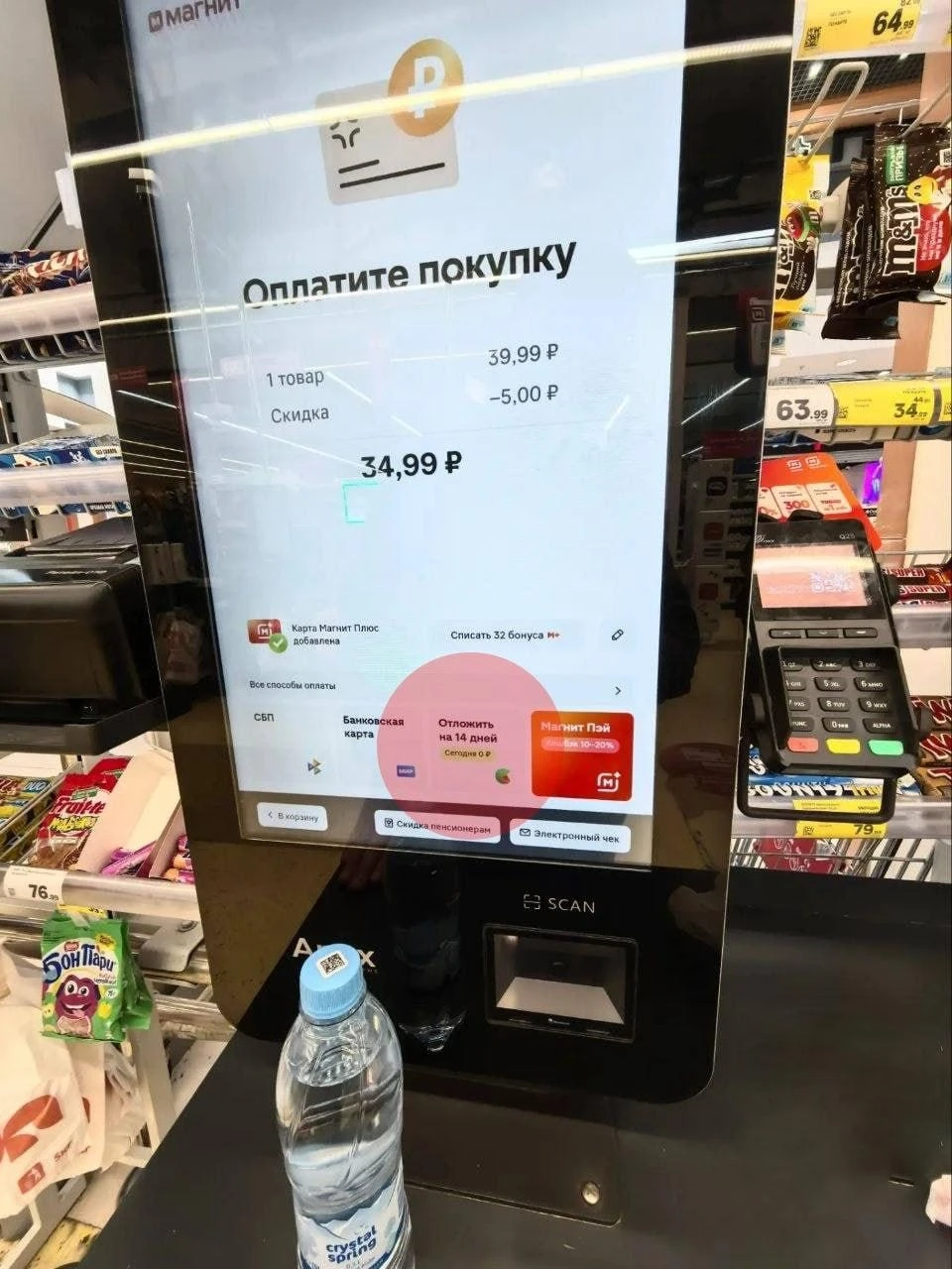 🥟 Пельмени в лизинг: в российских супермаркетах запустили рассрочку на продукты
