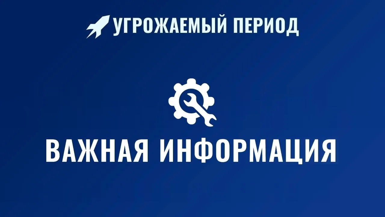 Дорогие мои подписчики!