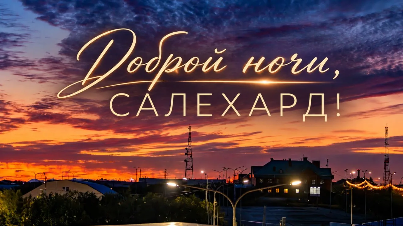 😮‍💨 Среда официально закрыта. Кто молодец? Мы молодцы! До выходных осталось всего два...