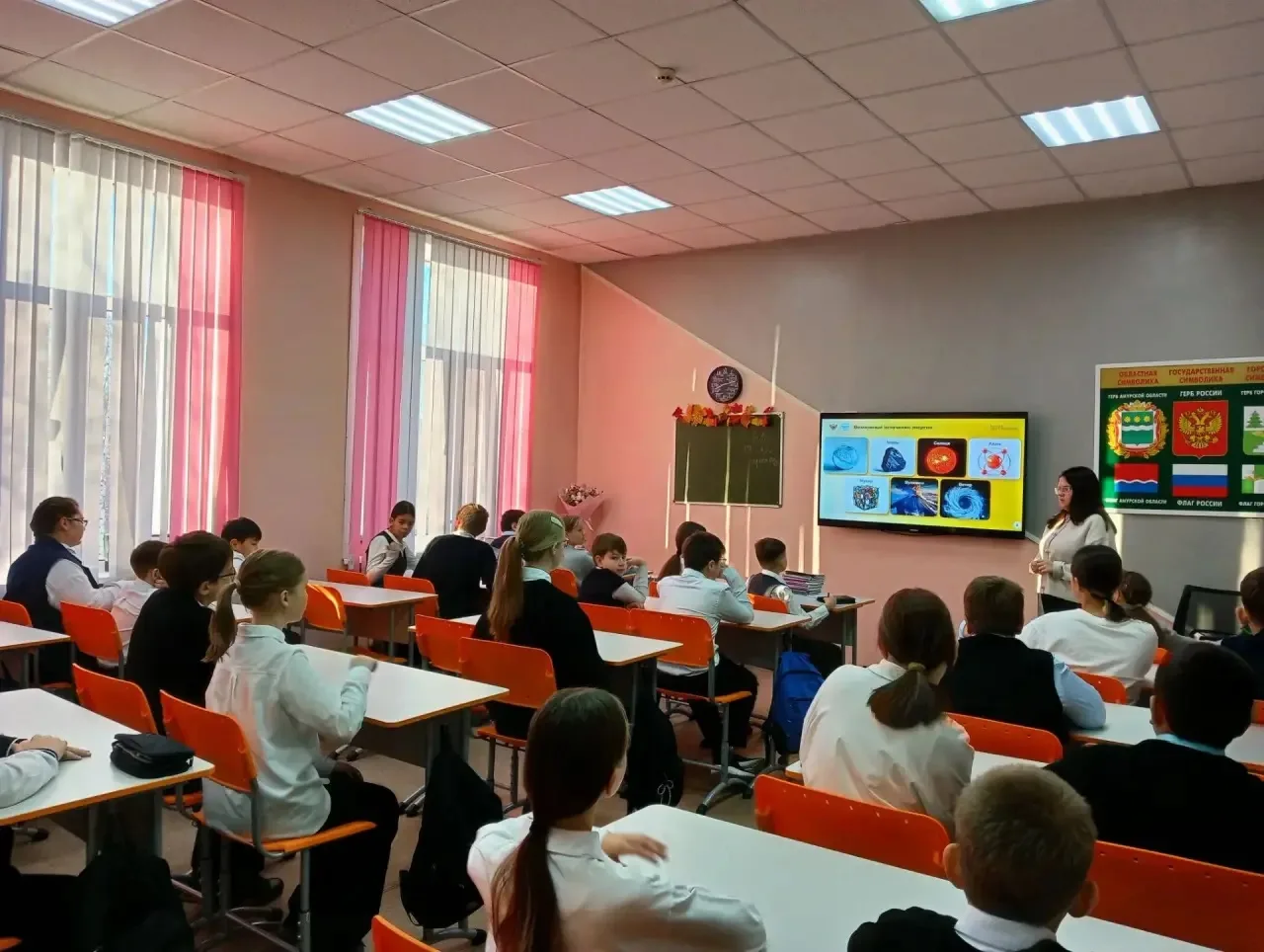 💡 «Россия комфортная. Энергетика» — разговор о главном в 6–11 классах!