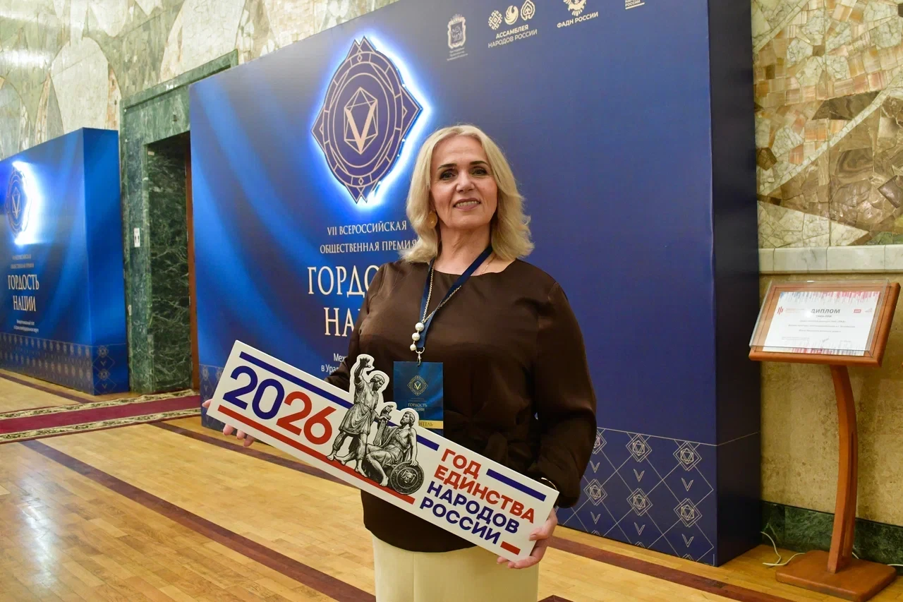 🏆 Продолжаем рассказывать о тех, кто достойно представил Урал на окружном этапе всерос...