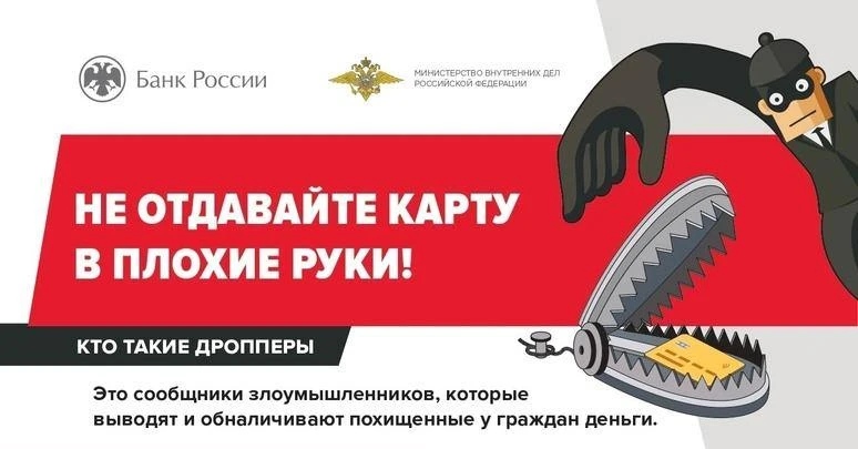 Уважаемые родители!