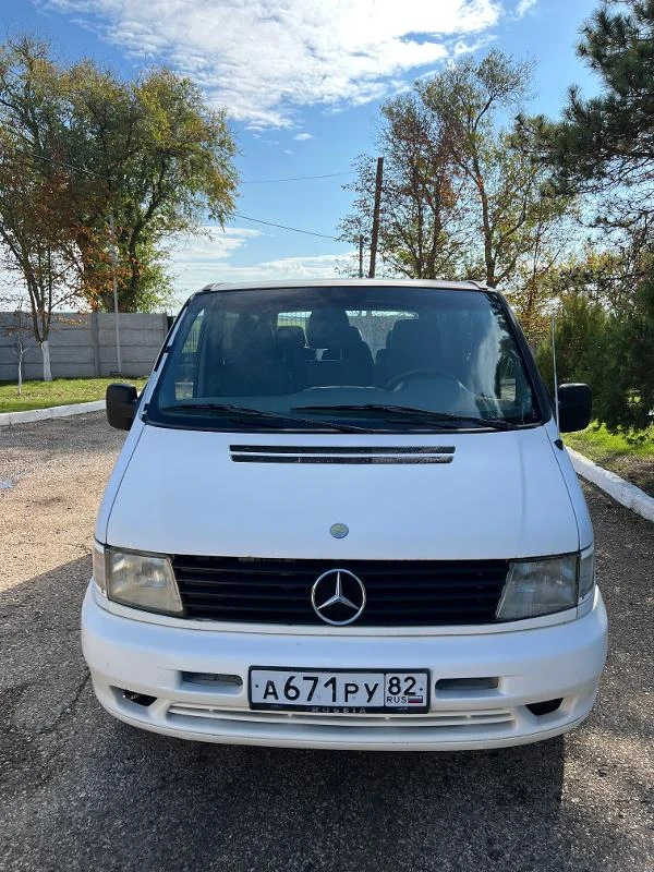 📢 Новый лот — Авто