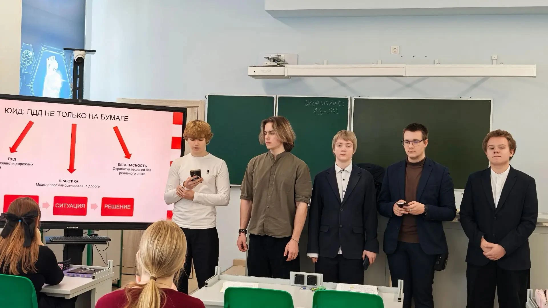 💫Первые защиты позади – классные голосования завершены!