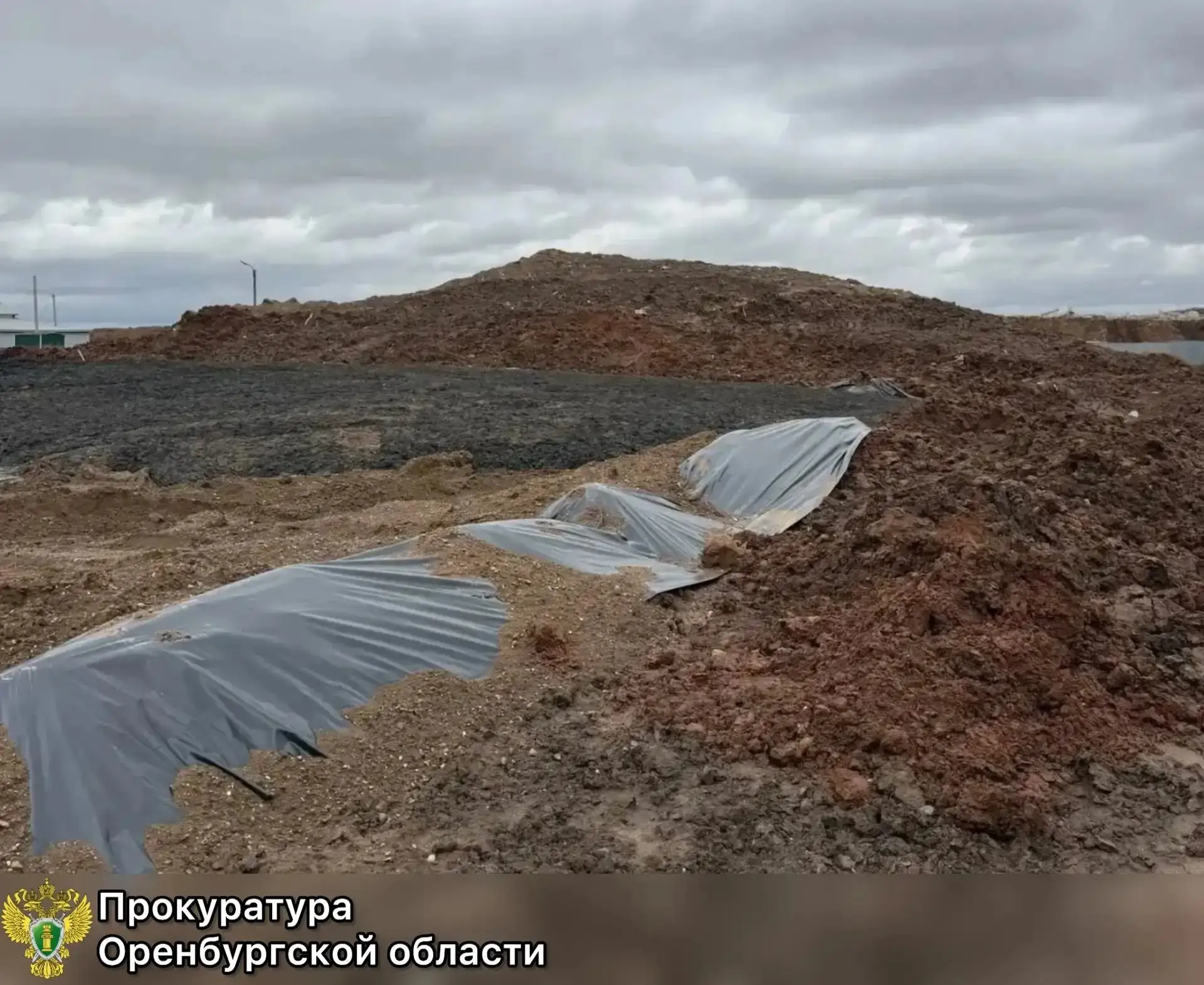 ❗С фирмы в Оренбуржье взыщут 15 млн рублей за уничтожение плодородной почвы