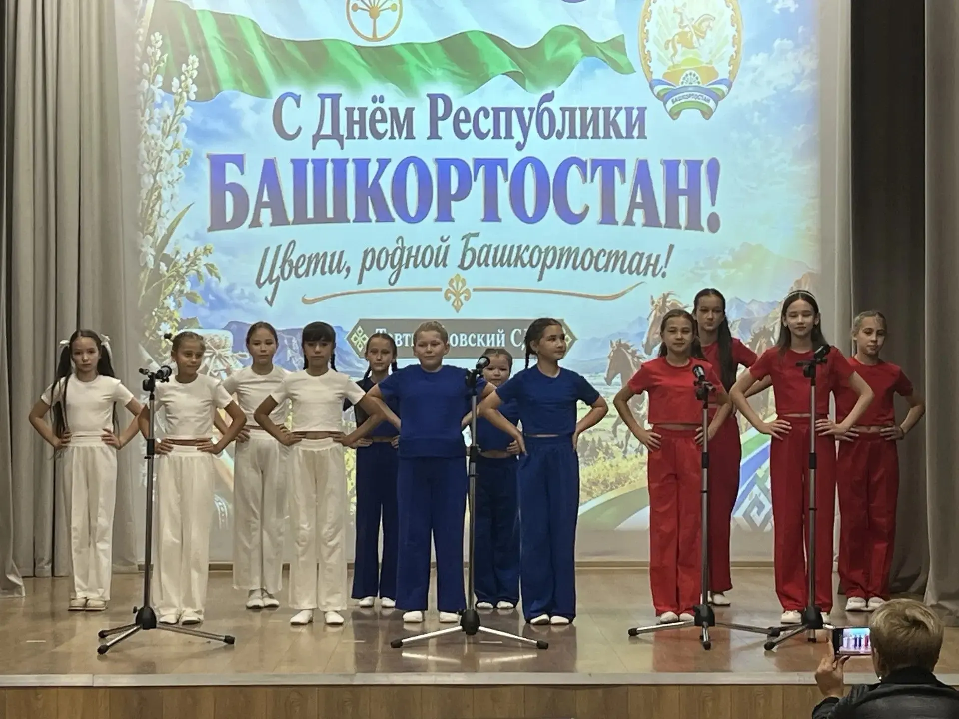 Ученики из класса Тавтиманово Иглинской детской музыкальной школы имени М. Хисматуллина...