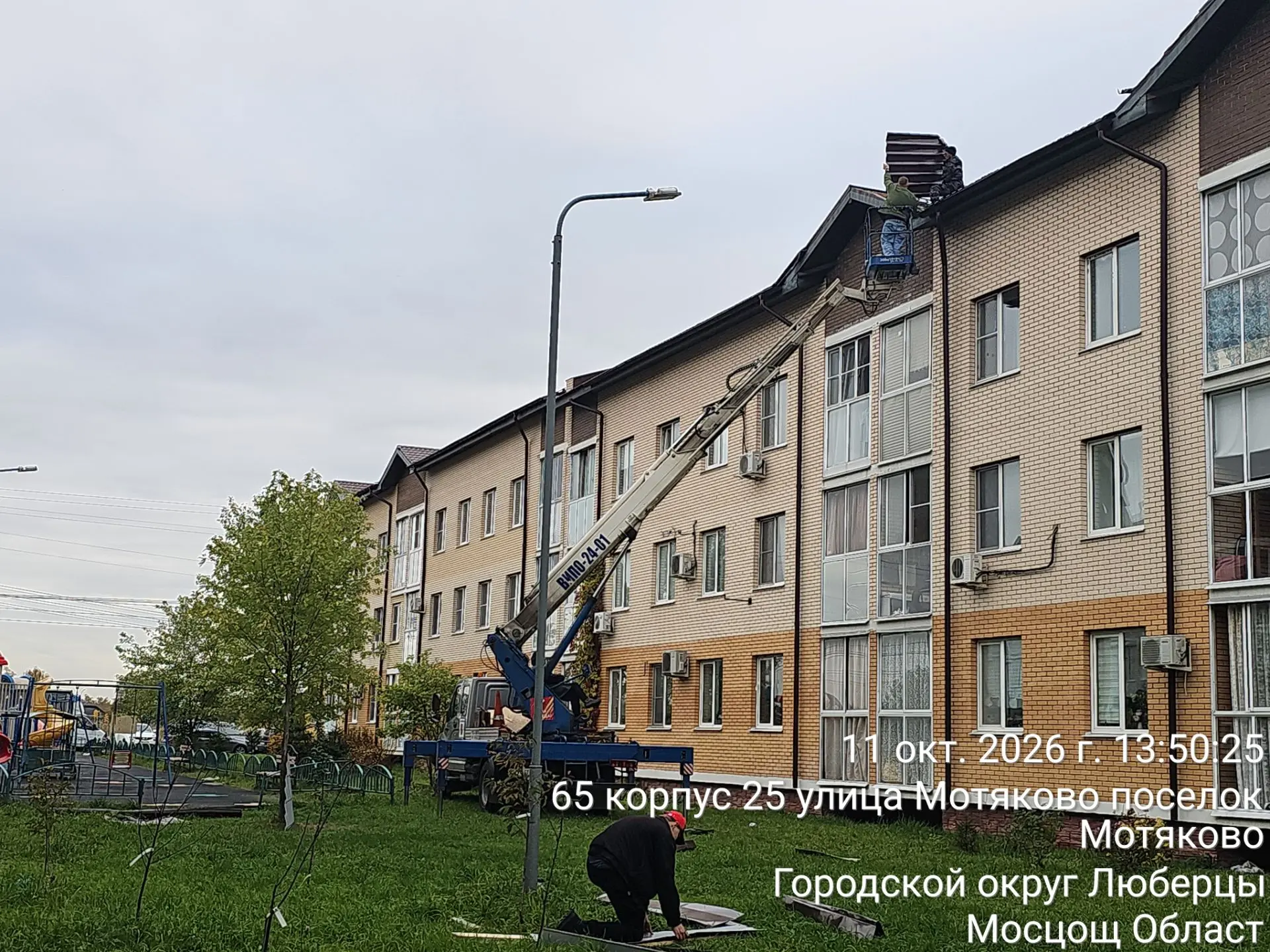 Ещё один глобальный ремонт кровли💪