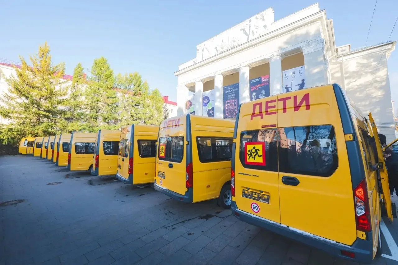 🚌 12 новых школьных автобусов для наших ребят