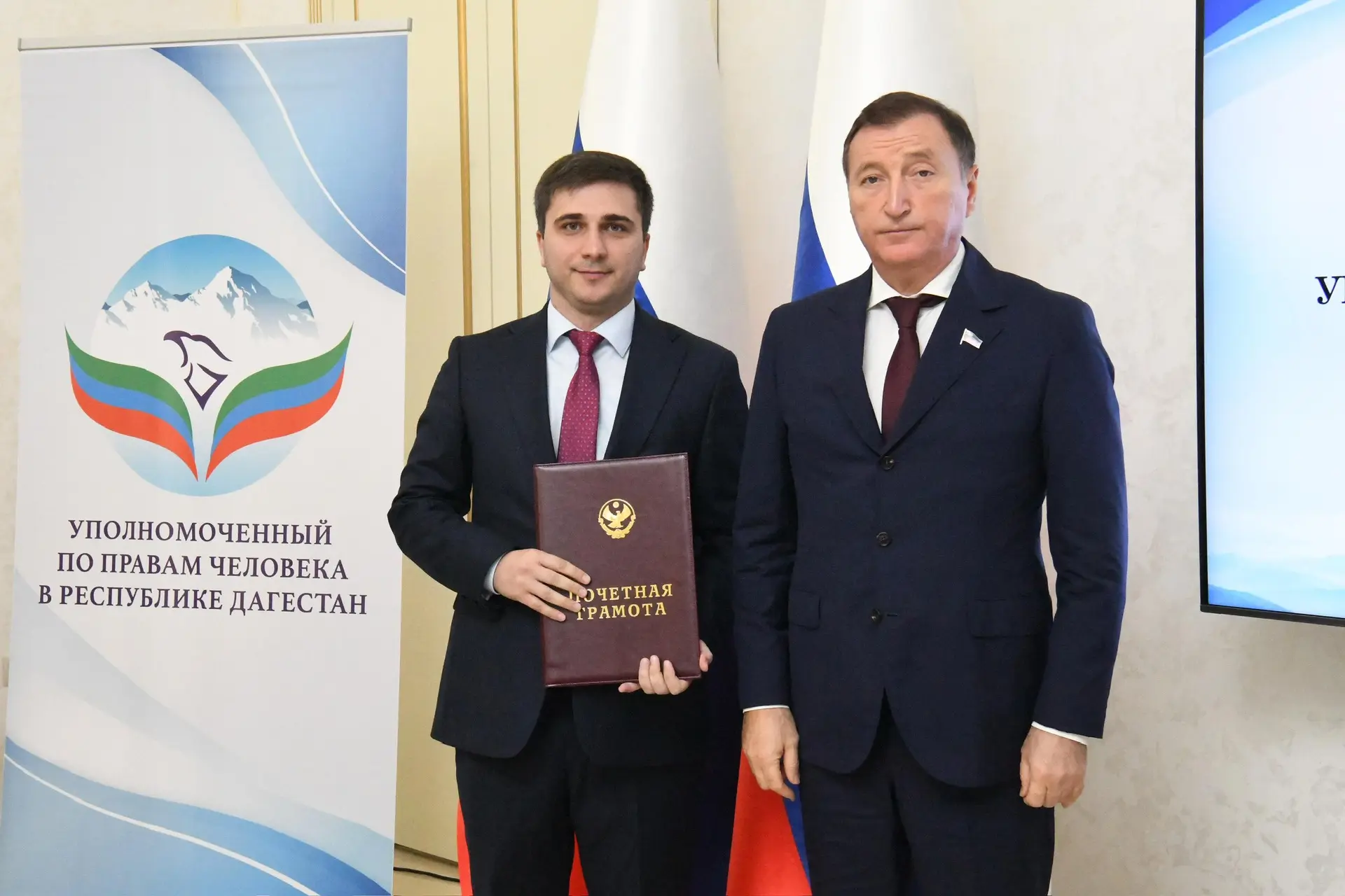 📜 Заур Аскендеров наградил Почетной грамотой и Благодарственным письмом Председателя Н...