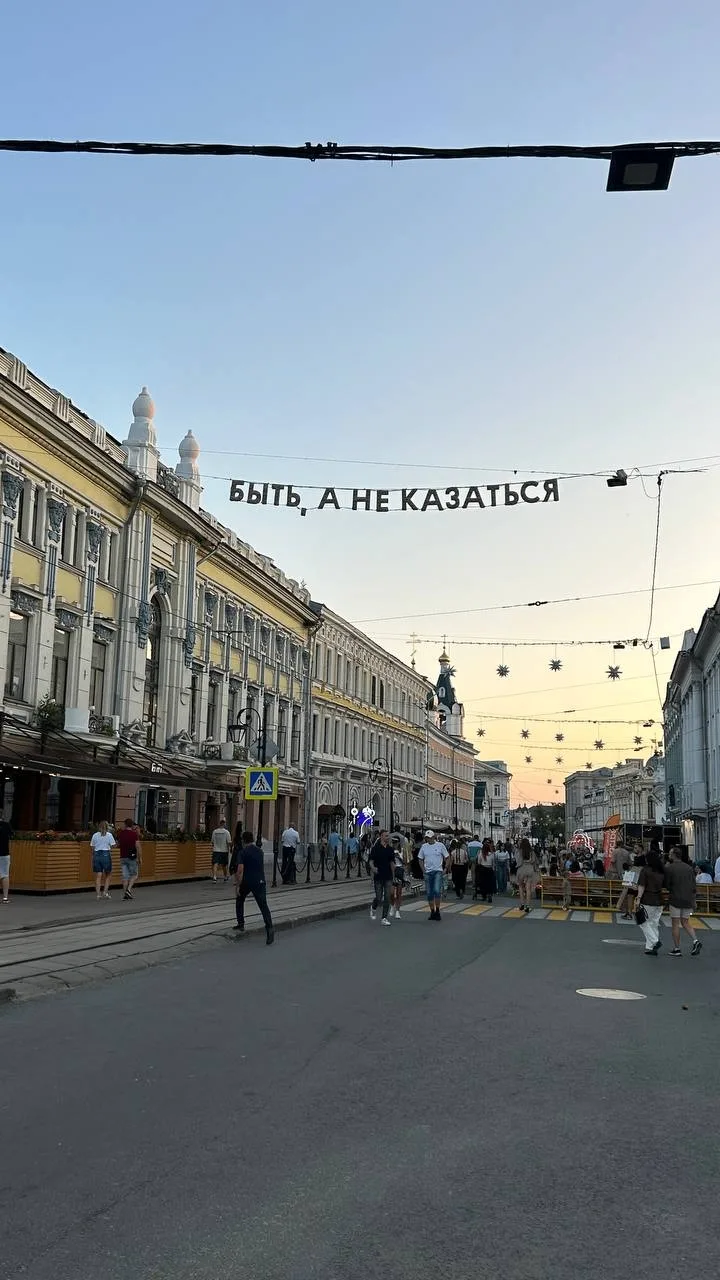 Перезагрузка за 24 часа: лучшие осенние маршруты из Москвы и Петербурга