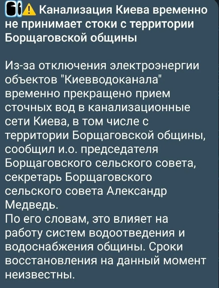 Киевляне будут нюхать ароматы кавы)