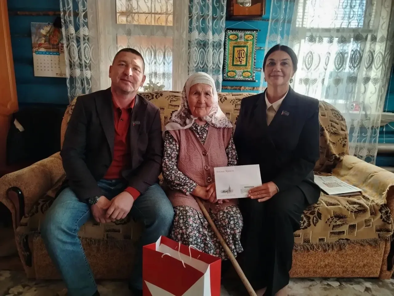 Поздравляем с 94-летием труженицу тыла Сияфееву Миннехаят Галимовну!