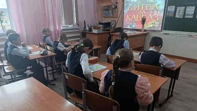 9 октября — День воинской славы России. День освобождения Кавказа