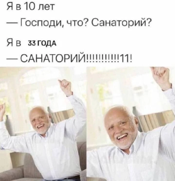 🏥🌲 В Свердловской области на 30% выросло число людей, побывавших в государственных зд...