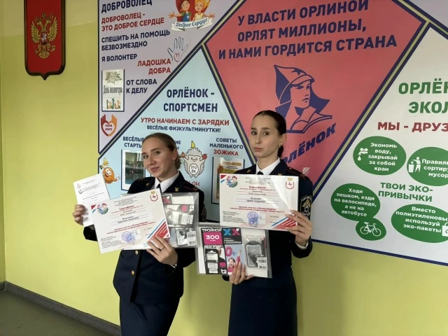 🏆7 октября в Нижнем Новгороде состоялась Международная научно-практическая конференция...