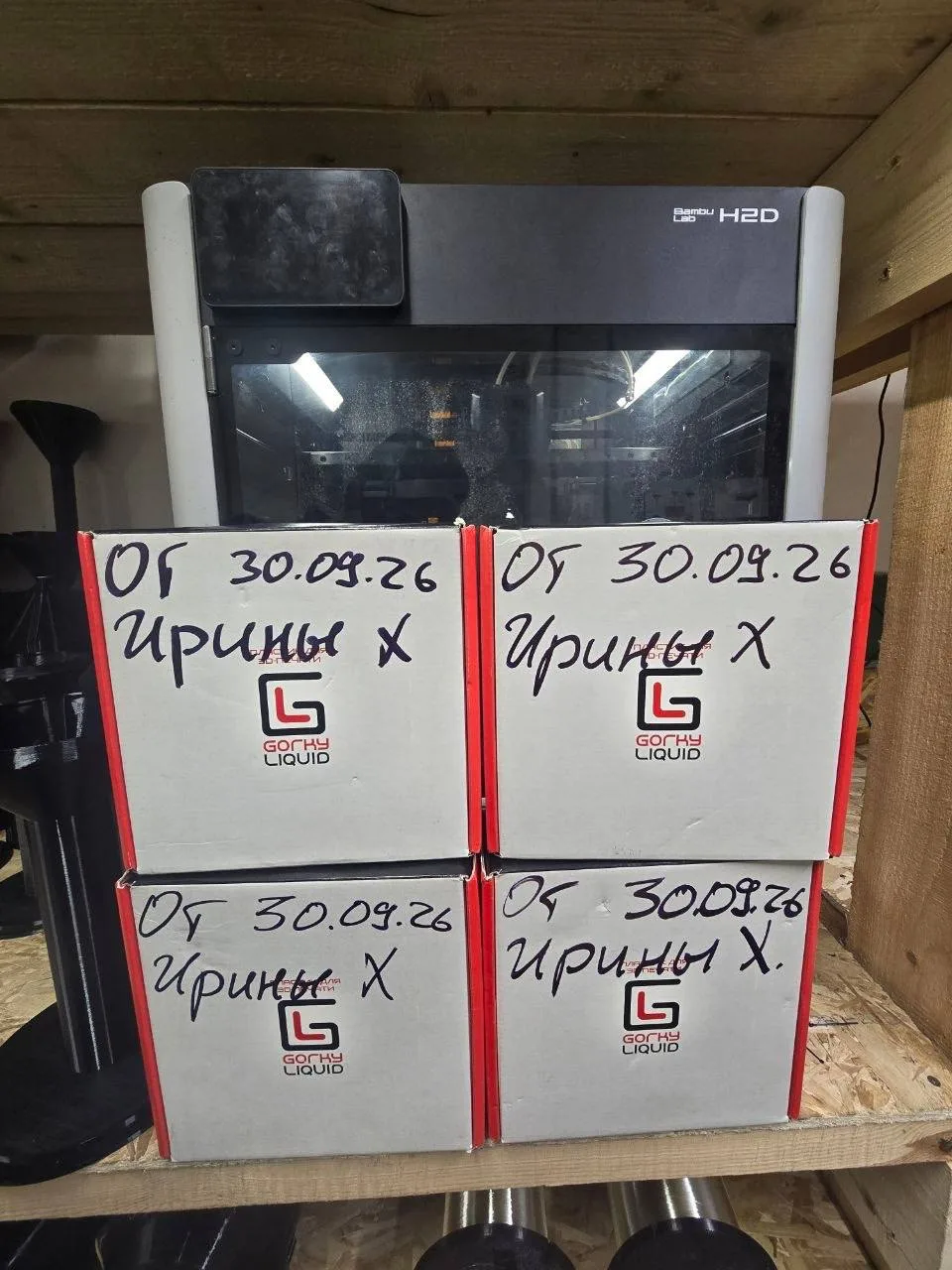 Спасибо всем кто помогает ребятам с расходниками!