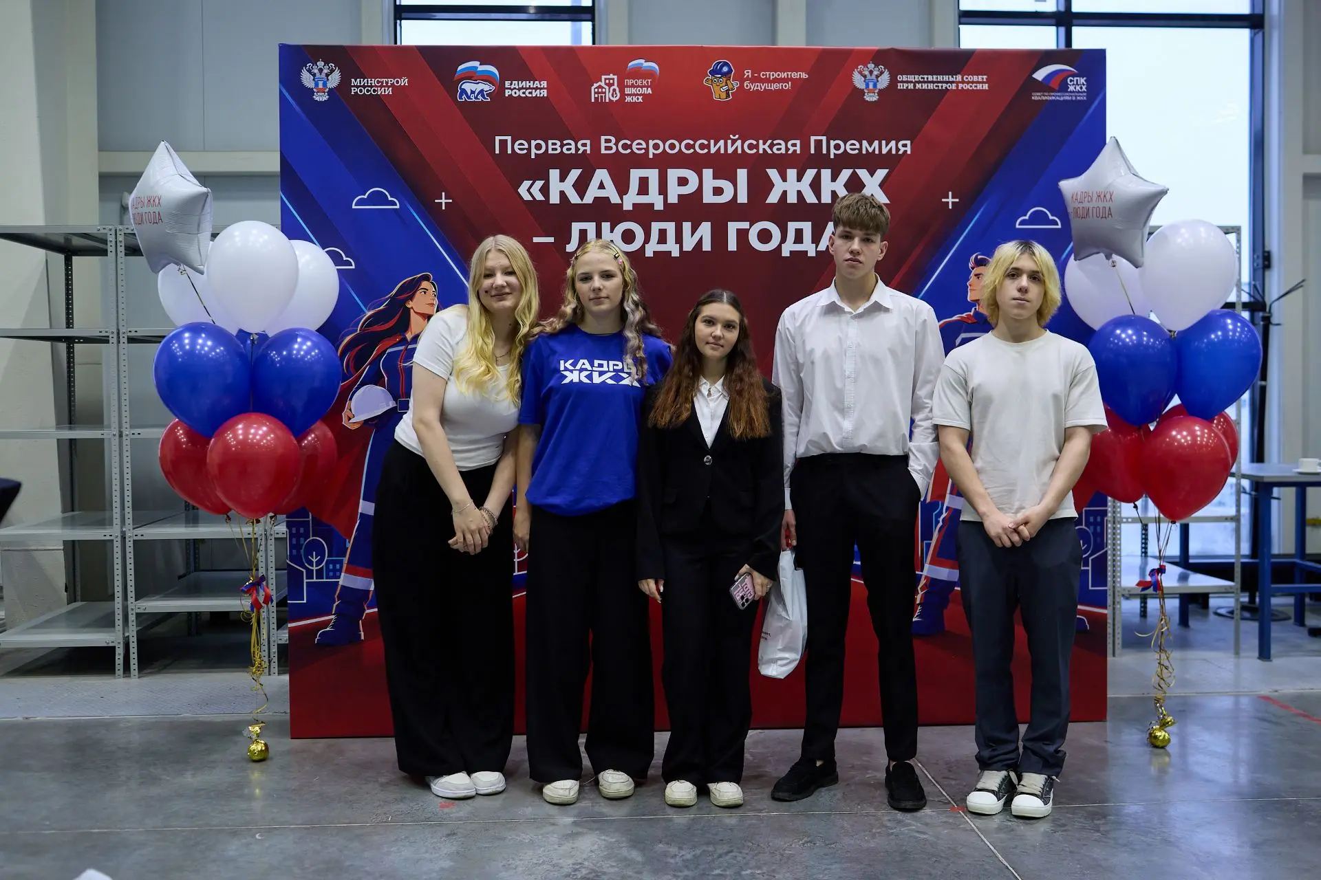 В КОРОЛЁВЕ ПРОШЁЛ ФОРУМ «ЭКО-МАТЕРИАЛЫ И ЭНЕРГОЭФФЕКТИВНЫЕ РЕШЕНИЯ В СТРОИТЕЛЬСТВЕ И КА...