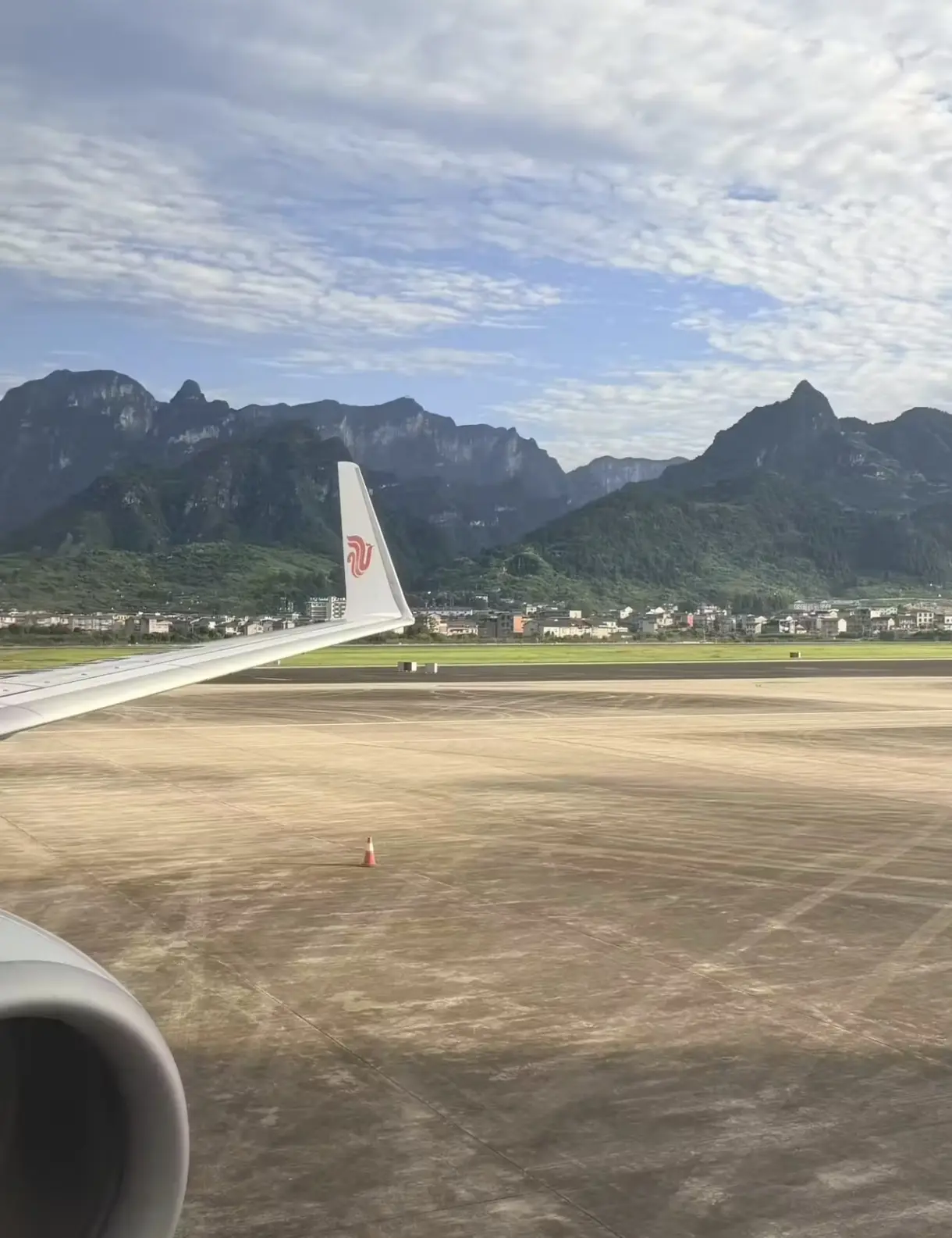 ✈️⛰️✈️⛰️✈️⛰️✈️⛰️