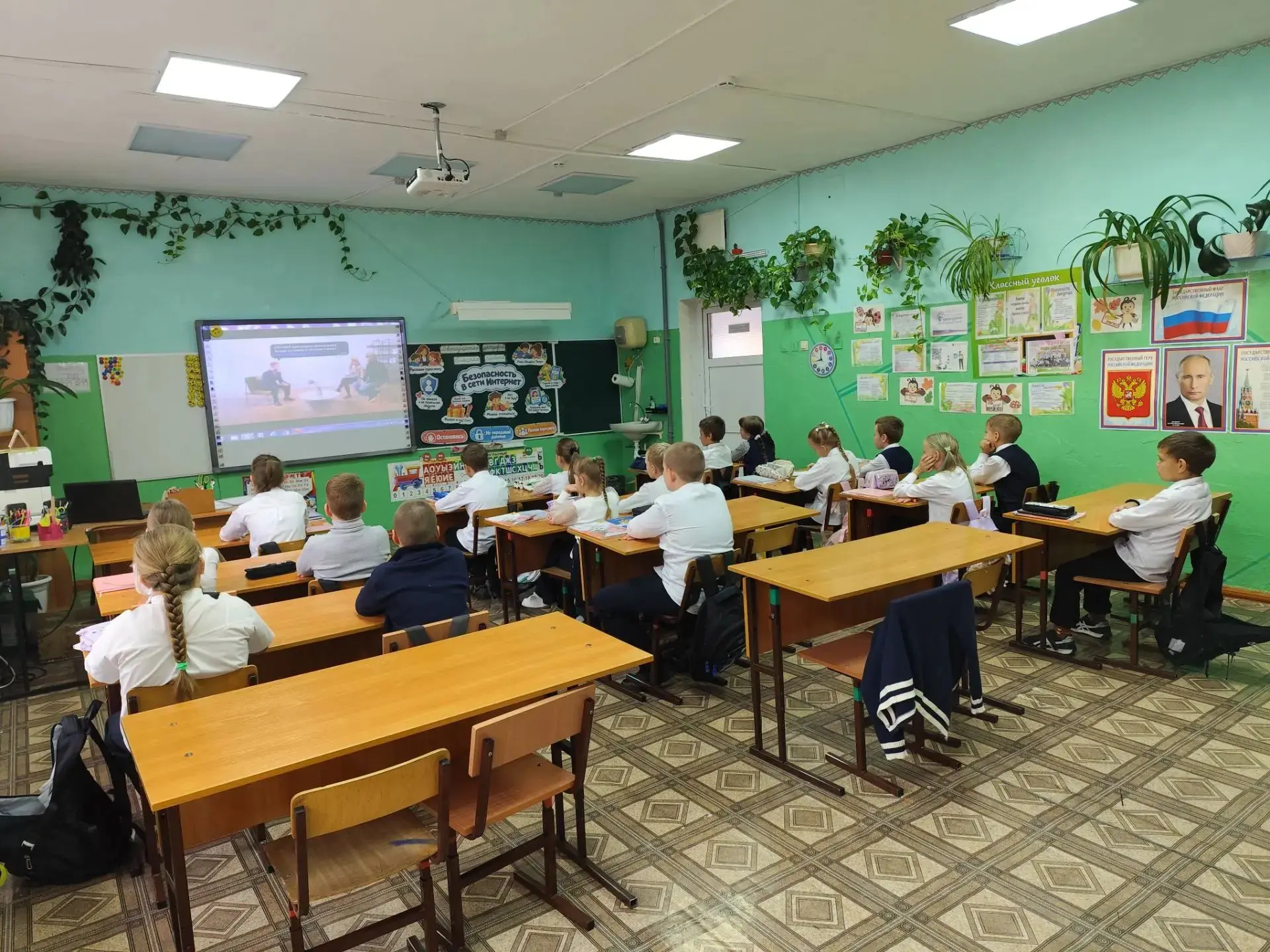 «Разговоры о важном» 12 октября: безопасность в интернете 🔐💻
