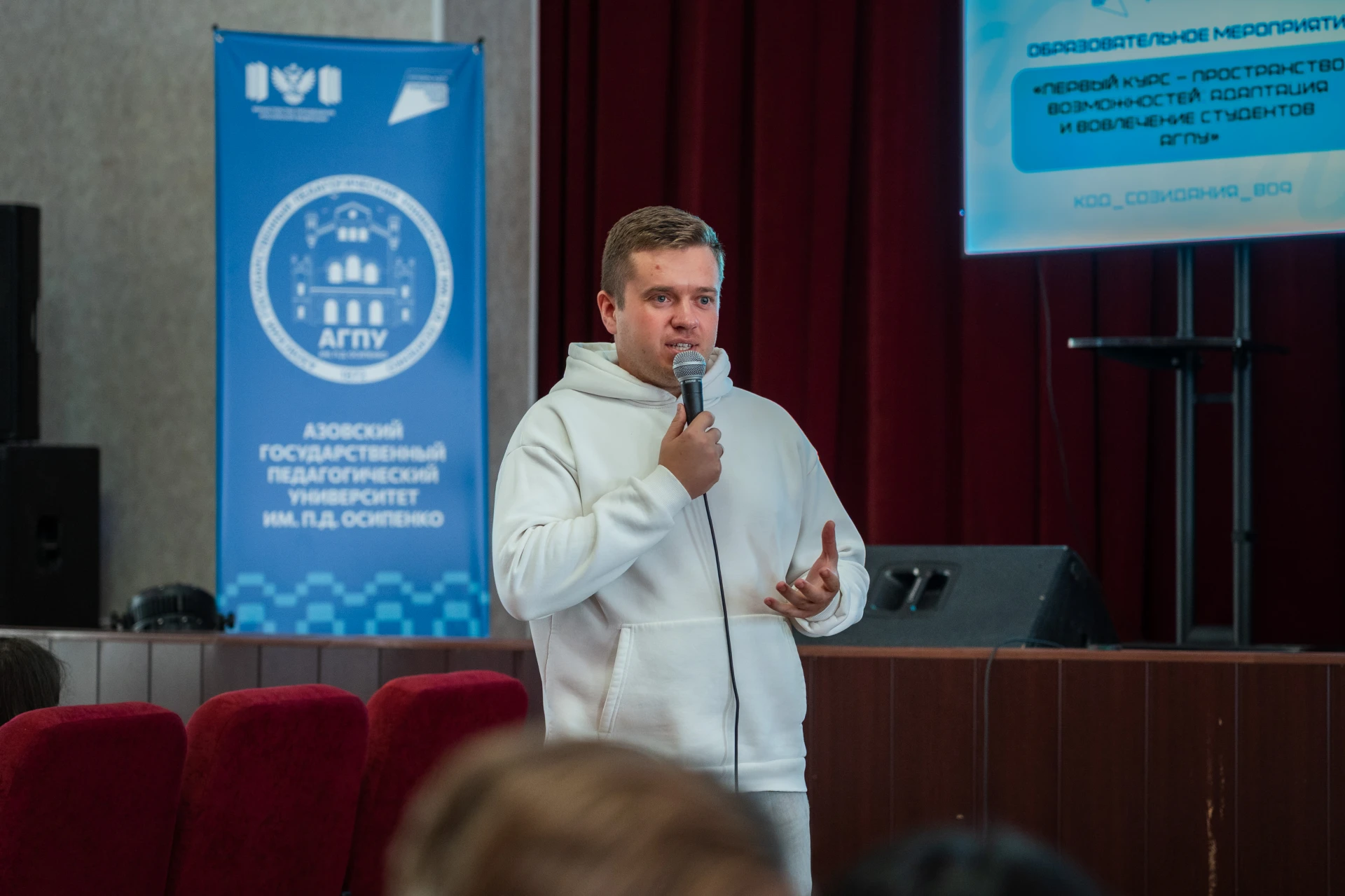 Три продукта, которые первокурсники АГПУ создали вместе с Маяком 🤩