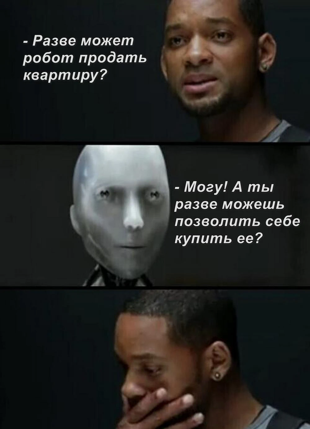 🤔 Риелторы освоили нейросети и начали массово «улучшать» чужие квартиры на фото, чтобы...
