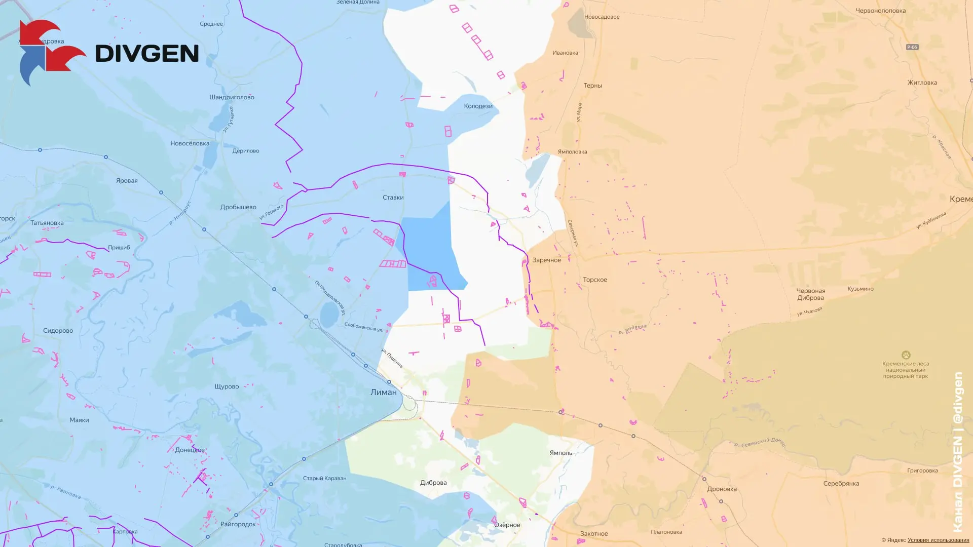 ВСУ продвинулись в сторону Заречного.