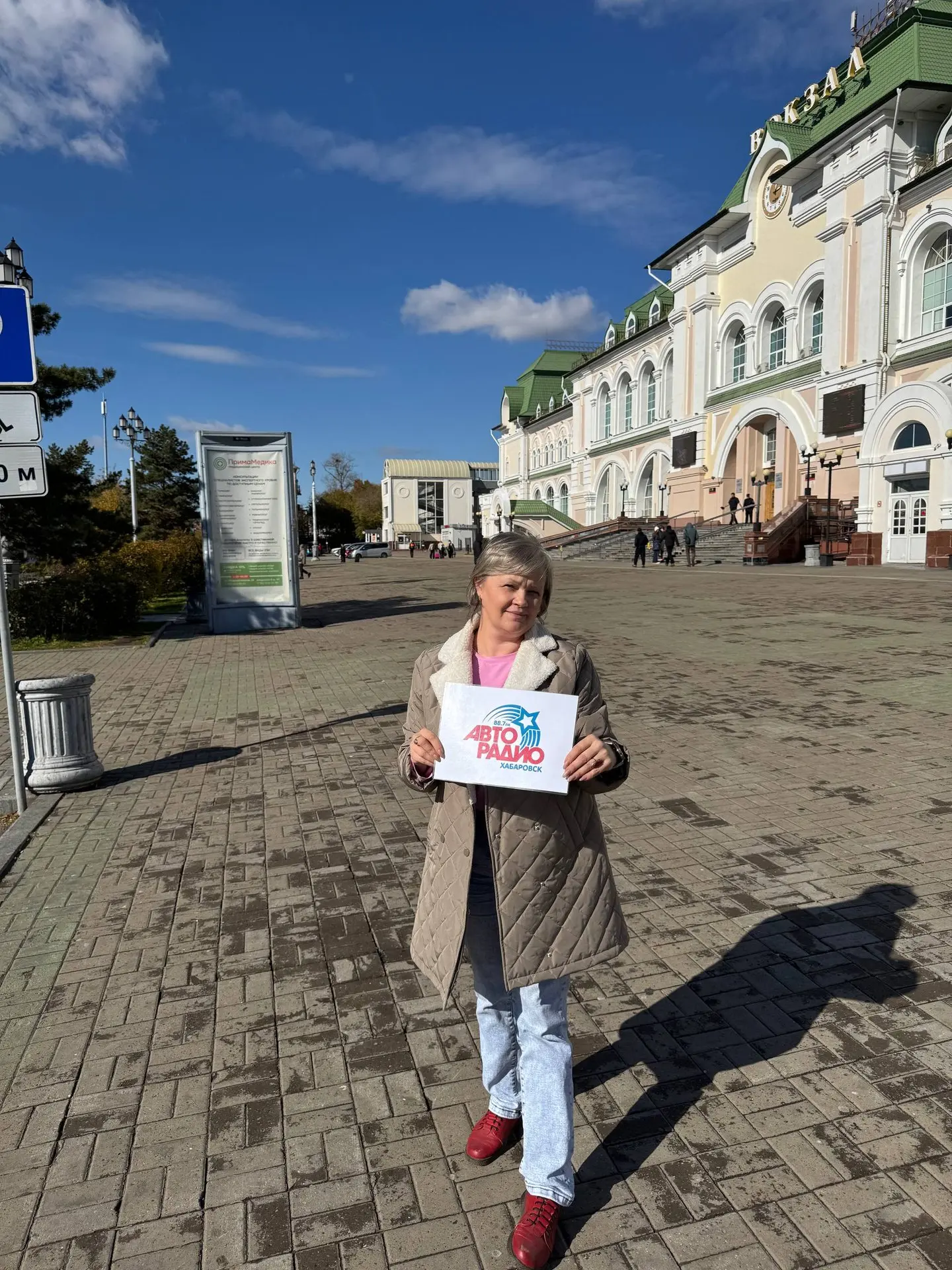 🏁 ТЫСЯЧА ЛИТРОВ ТОПЛИВА ждёт своего обладателя!