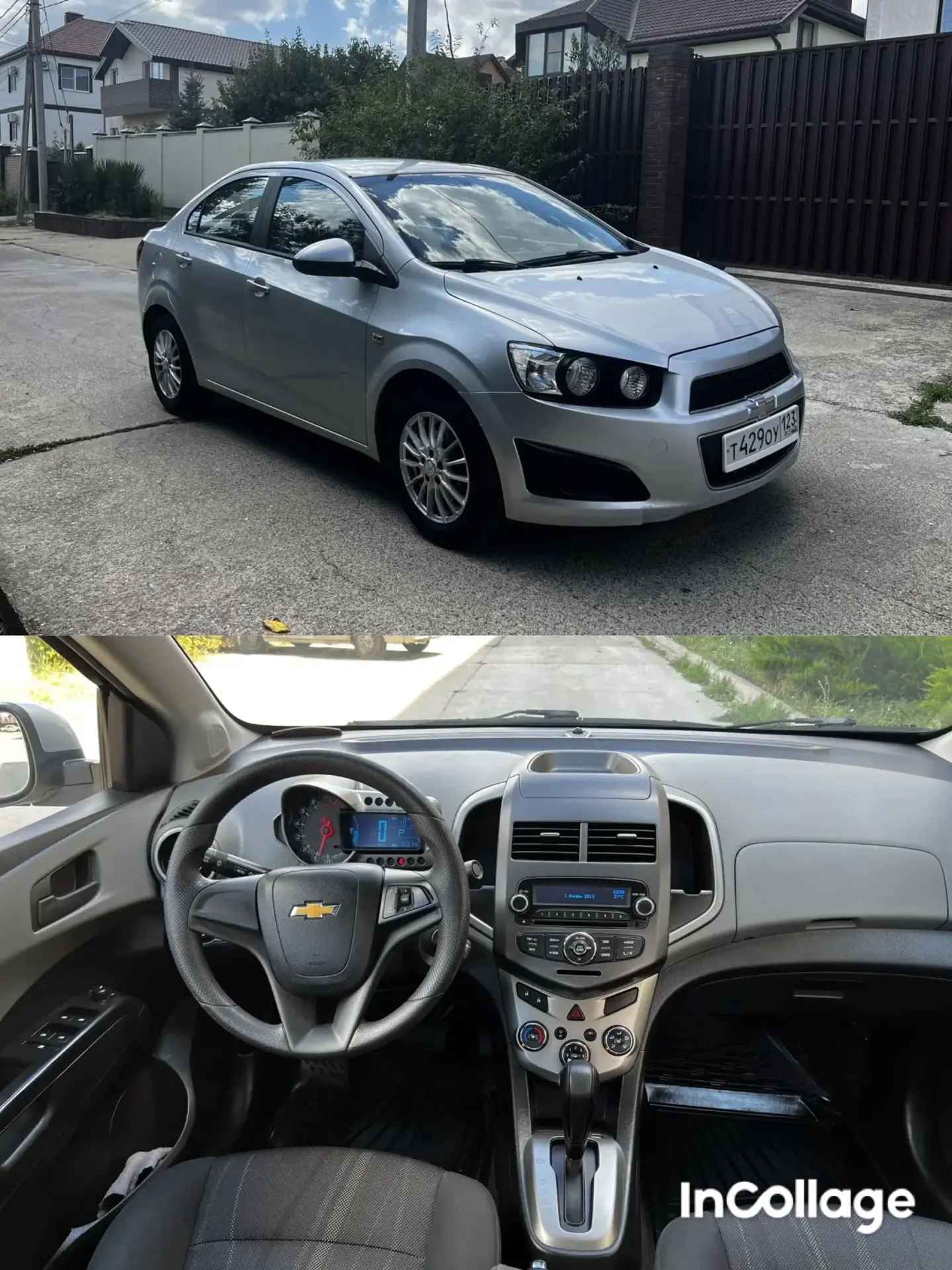 ✅  Chevrolet Aveo 🔥