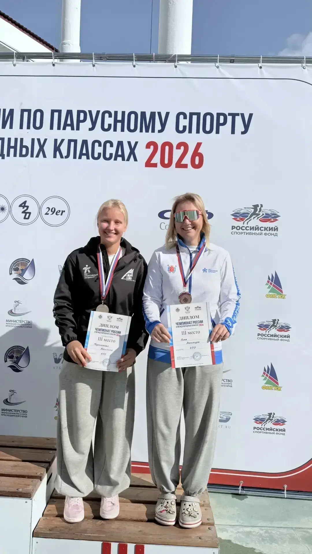 🏆 В Сочи завершился чемпионат России по парусному спорту: у наших яхтсменов золото и б...