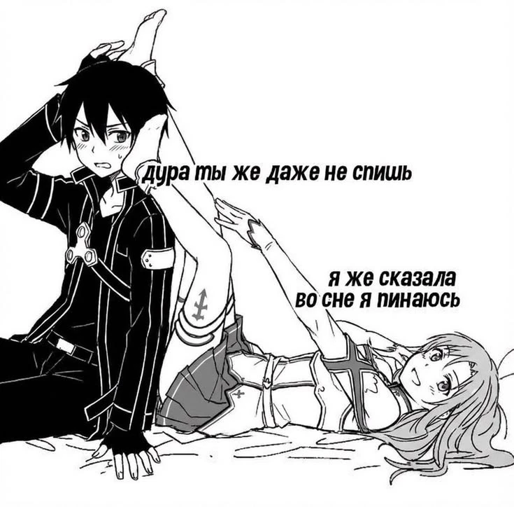 Другие наши каналы ❗