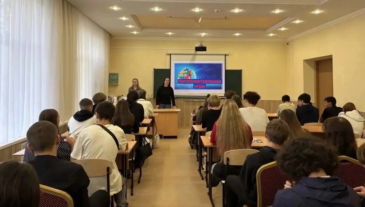 🎓 Интеллект, азарт и командный дух — в Армавирском техникуме технологии и сервиса!