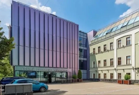 🖼️ В Доме русского зарубежья покажут работы русских художников