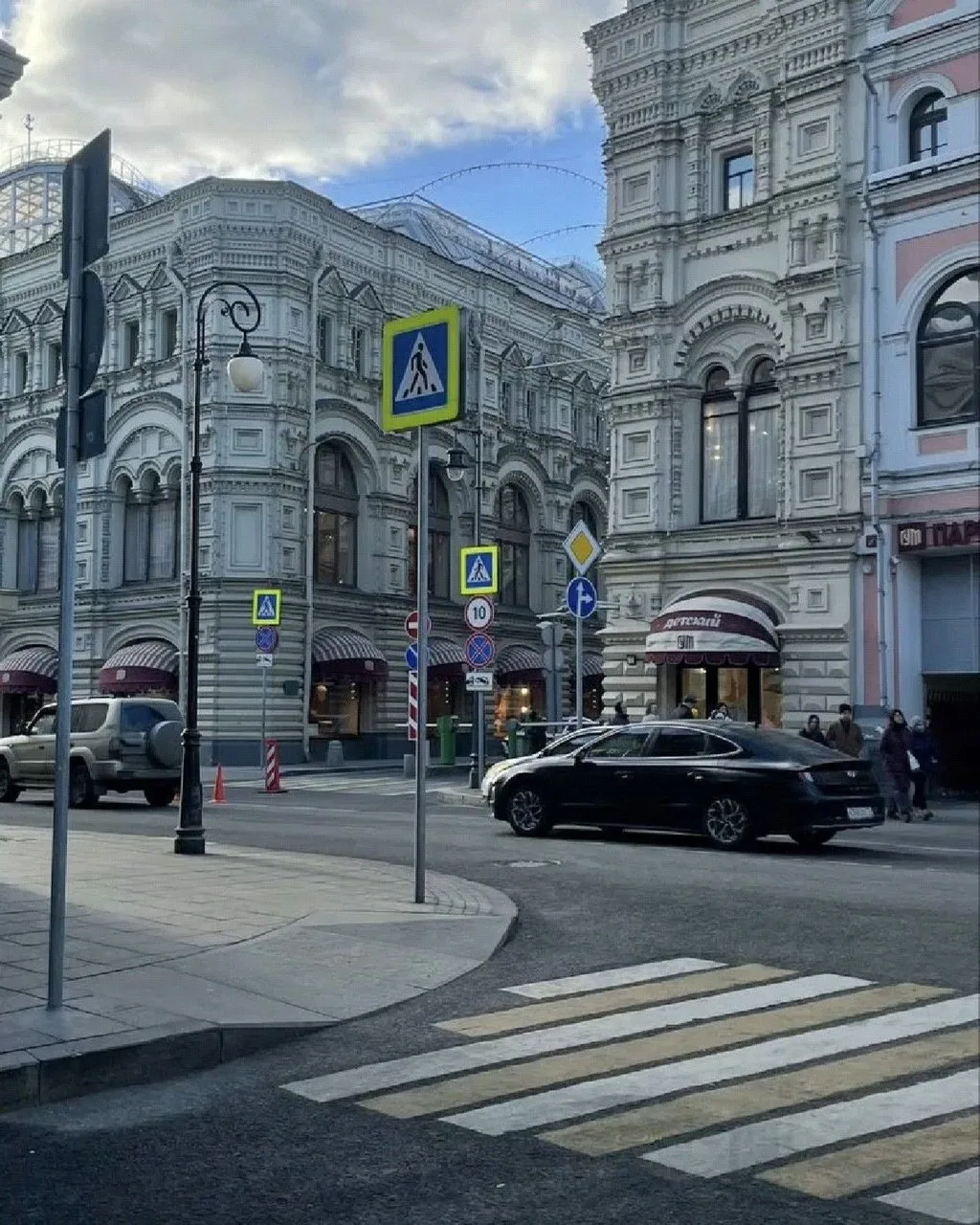 🌞 Доброе утро, жители района Басманный! Желаем вам хорошего дня!