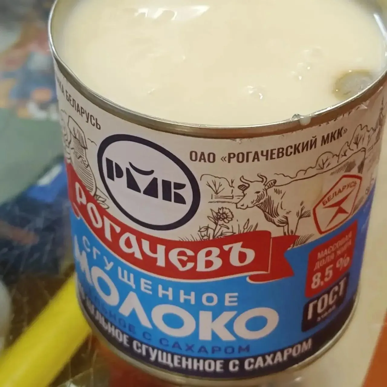 А вам бывает страшно в продуктовых магазинах?