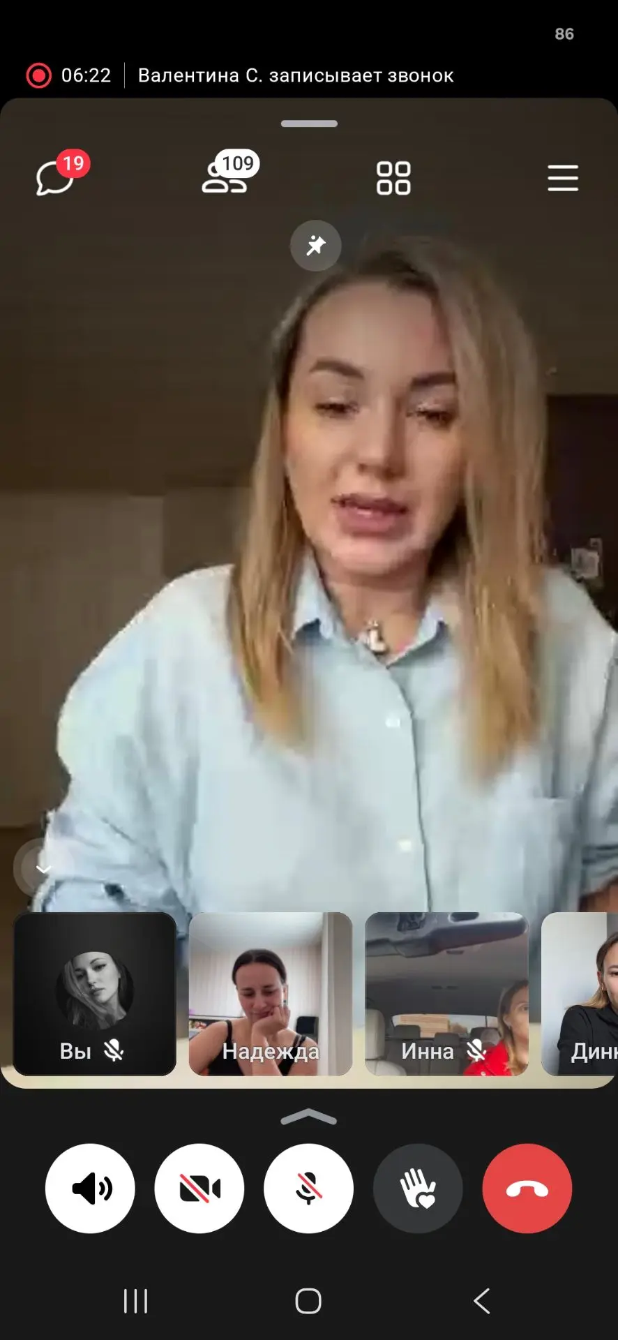 У нас начался крутой проект!📖