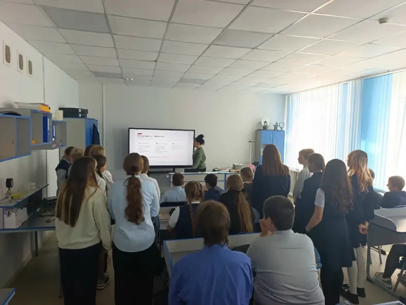 📢 Всероссийский открытый урок культуры безопасности!