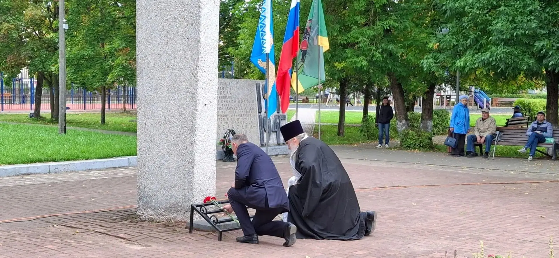 17 сентября в городском парке на Аллее Героев состоялось торжественная церемония возлож...