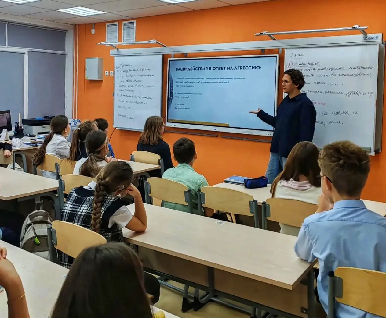 КАК ОТВЕЧАТЬ НА АГРЕССИЮ И НЕ ТЕРЯТЬ СЕБЯ: ВАЖНОЕ ЗАНЯТИЕ В ШКОЛЕ 🛡️🧠