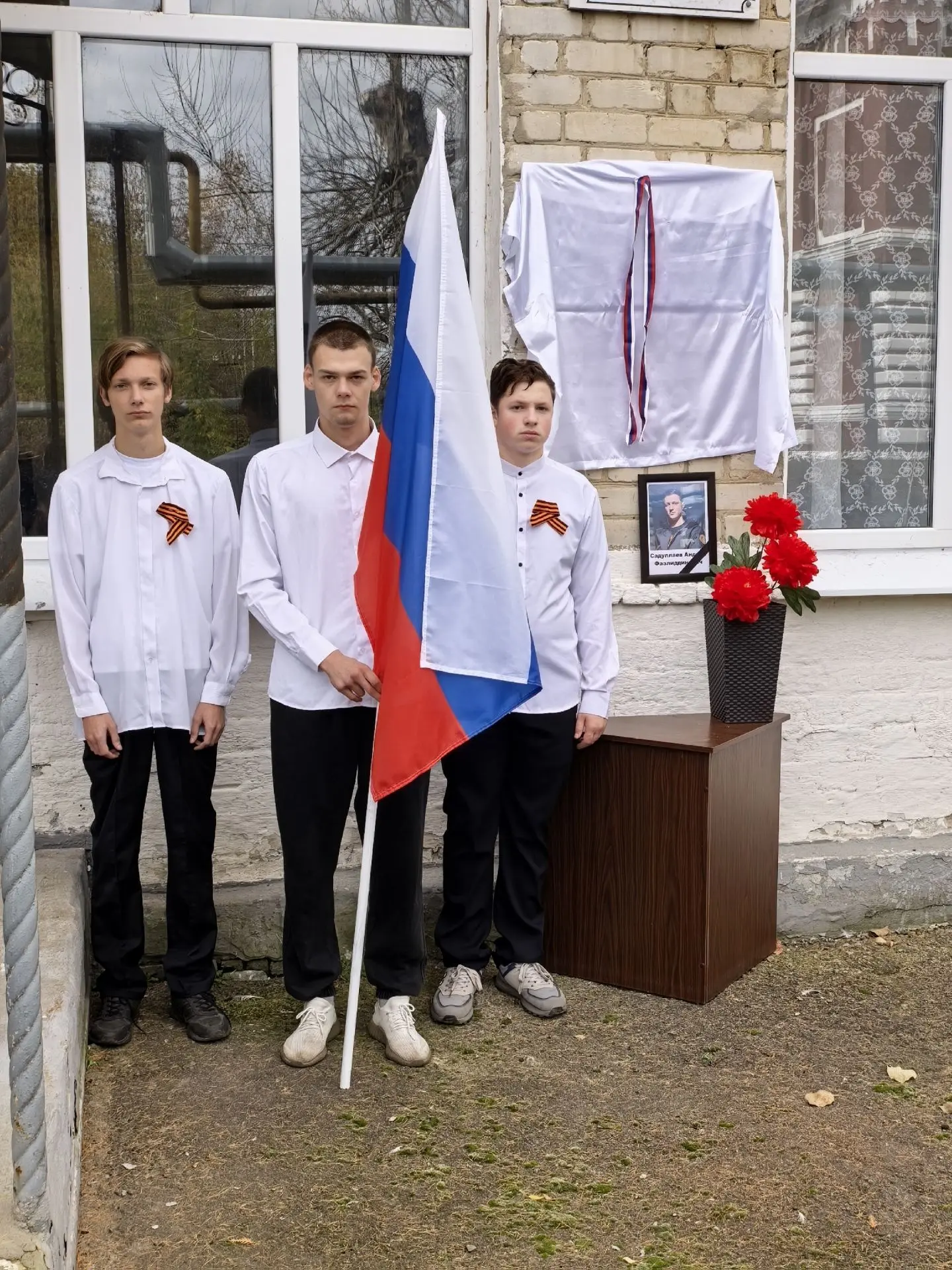 🇷🇺Сегодня, 10 октября 2026 года, в отделении «Сервис» нашего колледжа состоялся торже...