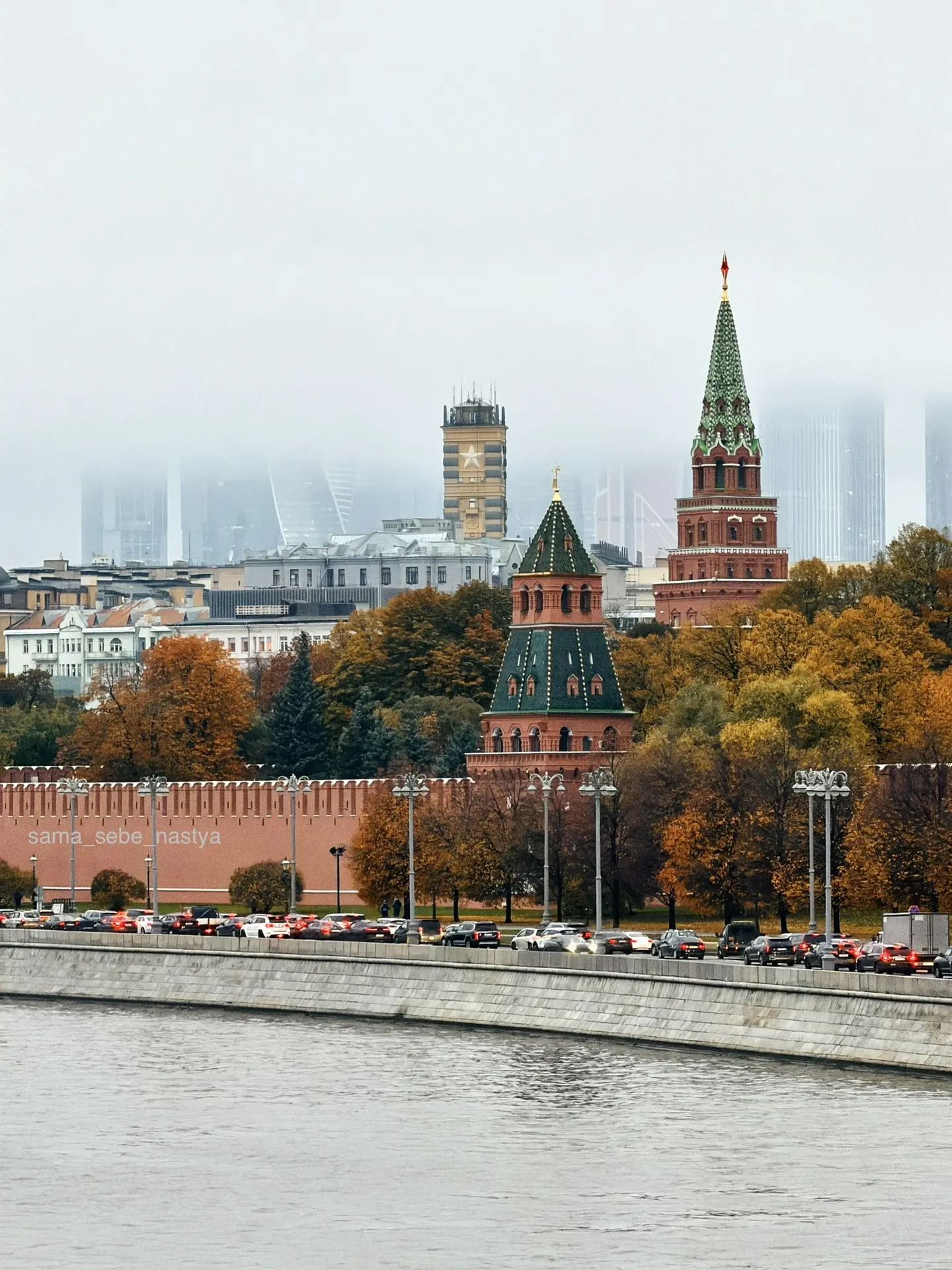 Москву-Сити ластиком стёрли