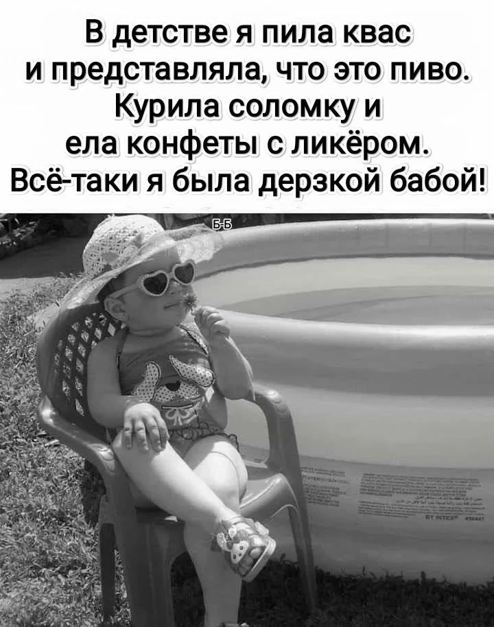 😁😁😁