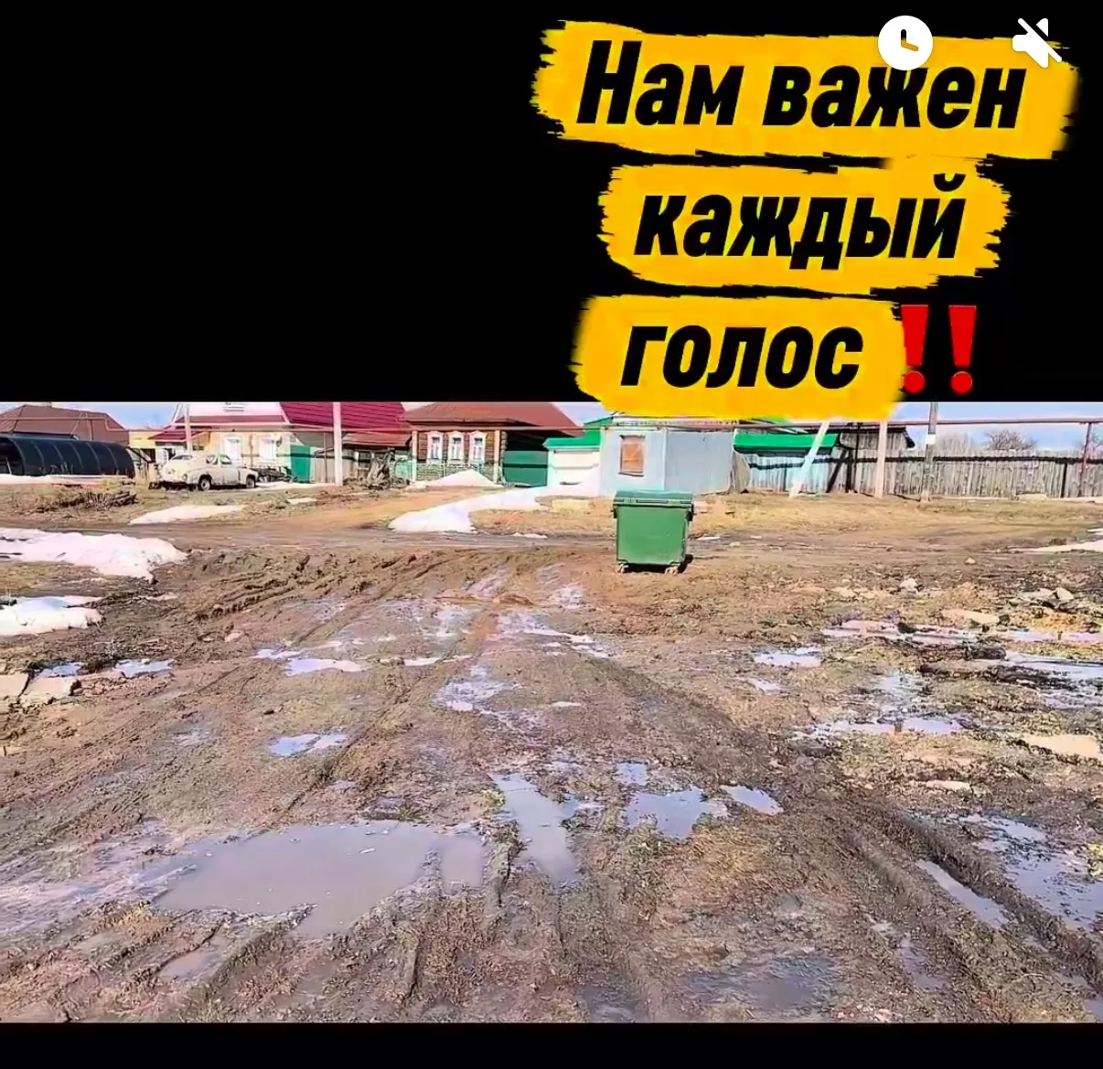 📢 УВАЖАЕМЫЕ ЖИТЕЛИ ГОРОДСКОГО ОКРУГА ГОРОД ВЫКСА!