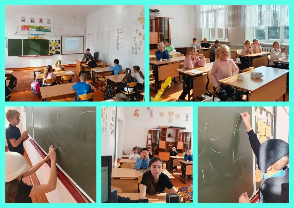 В группе продлённого дня прошло тематическое мероприятие, приуроченное ко Всемирному дн...