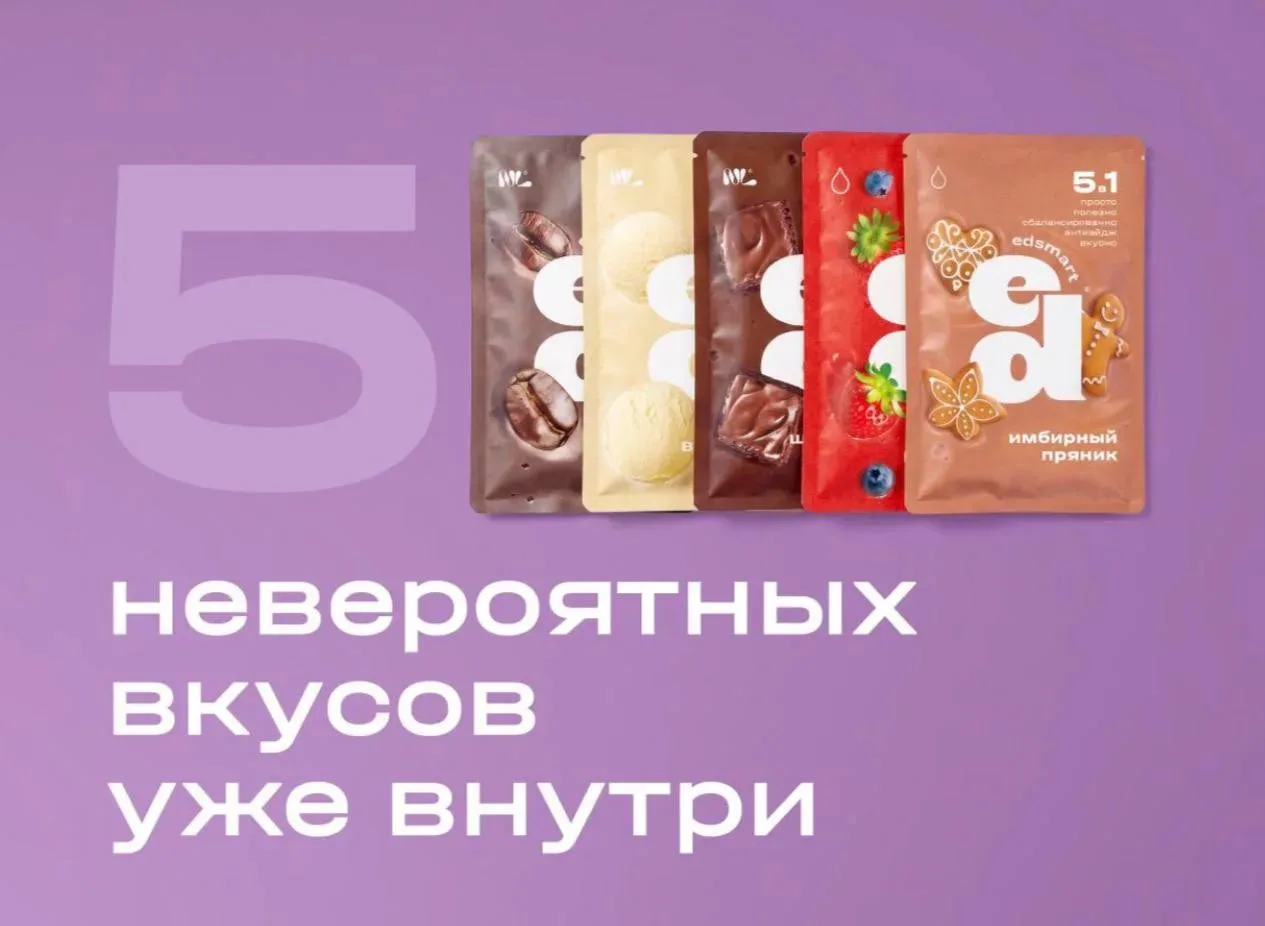 Оформляю уже сегодня 👌