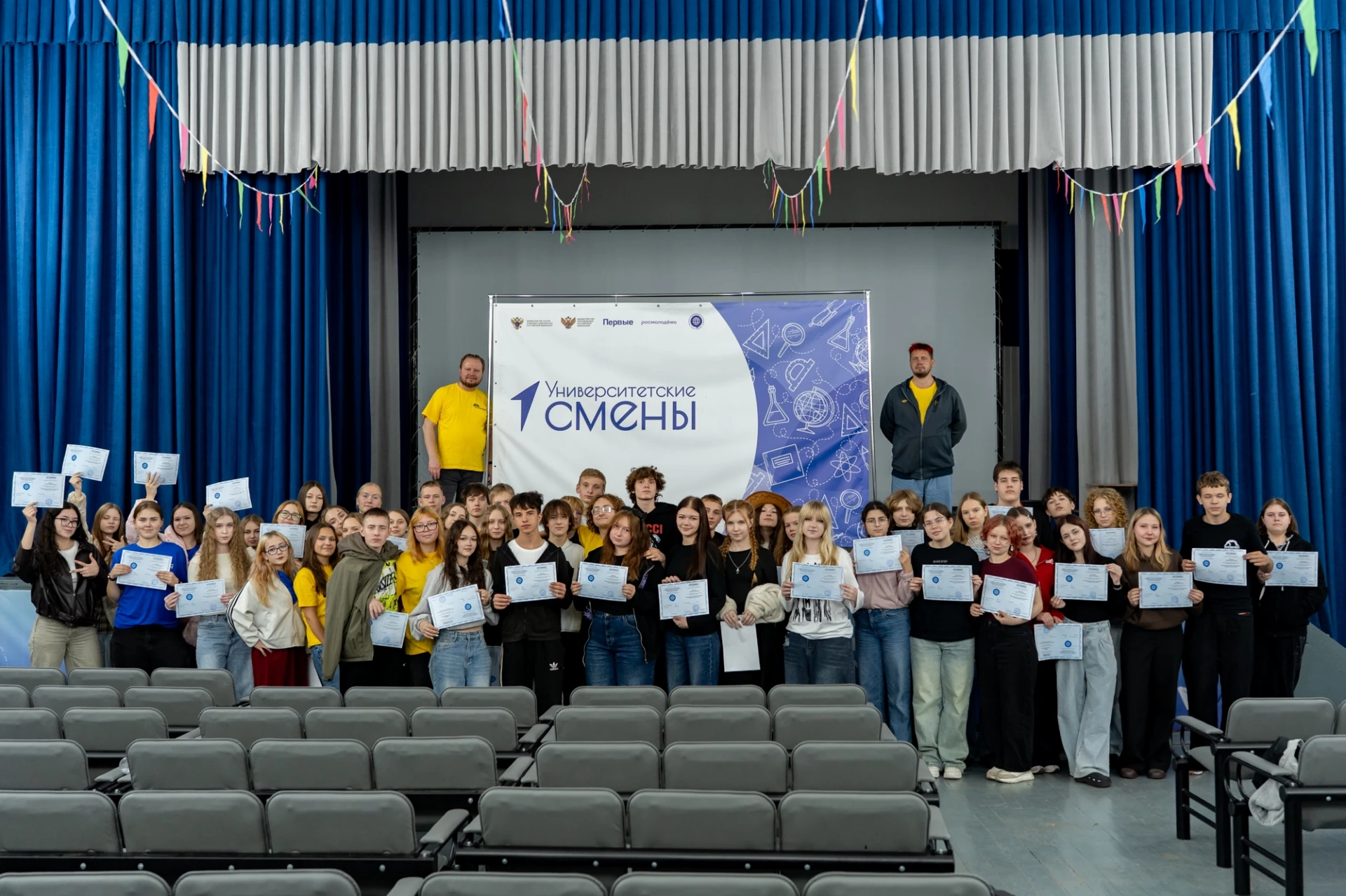 Проект «Университетские смены – 2026» завершился в НГЛУ