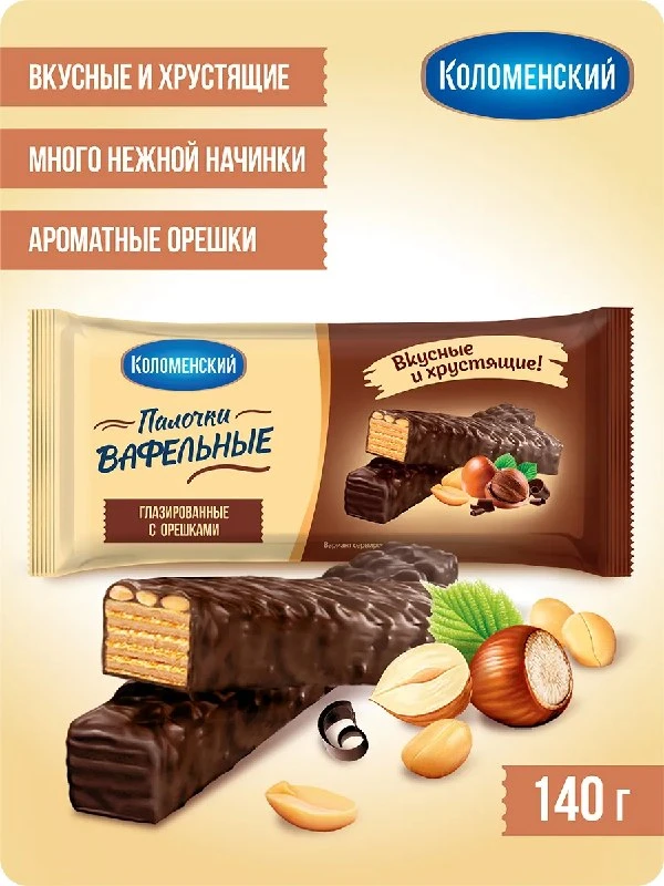 Вафли глазированные палочки с арахисом и фундуком 140 грамм Коломенское