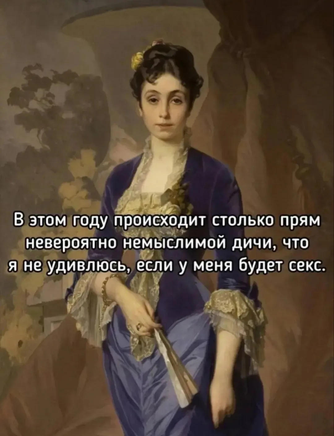 Дурилка картонная