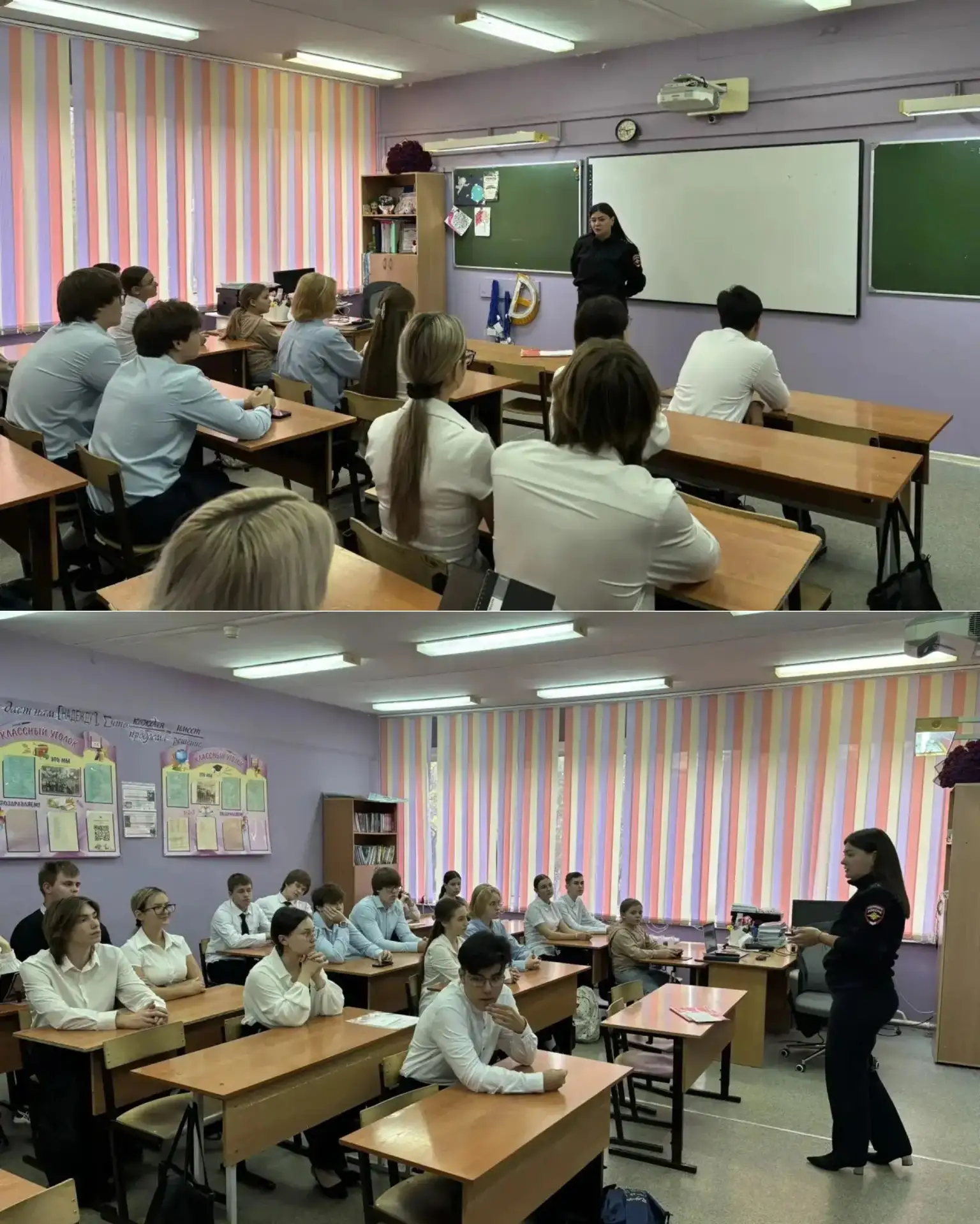 👮‍♂️ «А каково это — служить в полиции?»